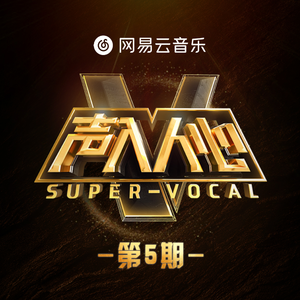 农村肥妇馒头泬
