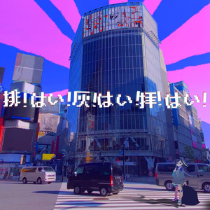 农村肥妇馒头泬
