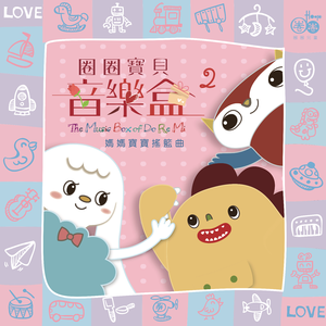 农村肥妇馒头泬
