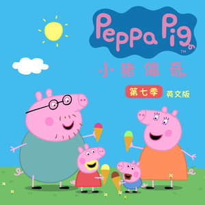 农村肥妇馒头泬
