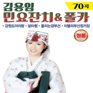 农村肥妇馒头泬
