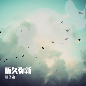 农村肥妇馒头泬
